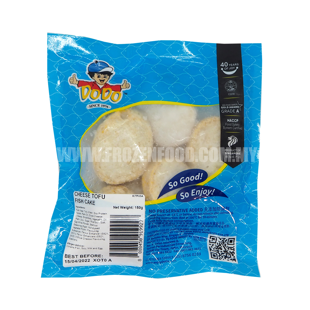 DODO CHEESE TOFU FISH CAKE (8) (150GM) 嘟嘟牌芝士豆腐鱼饼 Frozen Food Best