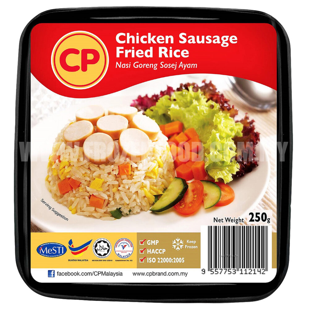 CP SAUSAGE FRIED RICE (250GM) 鸡香肠炒饭 - Frozen Food Best Priced Quality ...