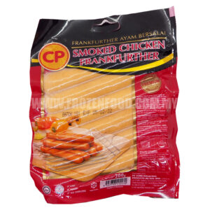 CP Smoked Chicken Frankfurter 烟熏鸡香肠