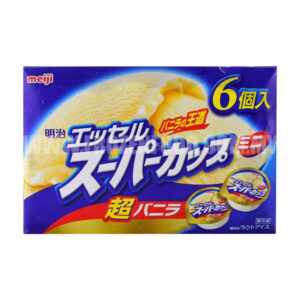 ESSERU SUPER CUP VANILLA FAMILY PACK