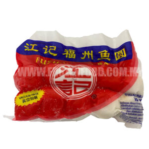 FUZHOU FISH BALL-PORK (10) JJ 福洲鱼丸