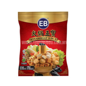EB 5 IN 1 STEAMBOAT (500GM)