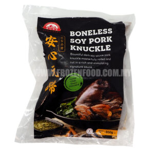 BONELESS SOY PORK KNUCKLE 去骨猪元蹄 (850GM)
