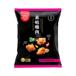 EVERBEST KU LOH MEAT (500G) 古噜肉