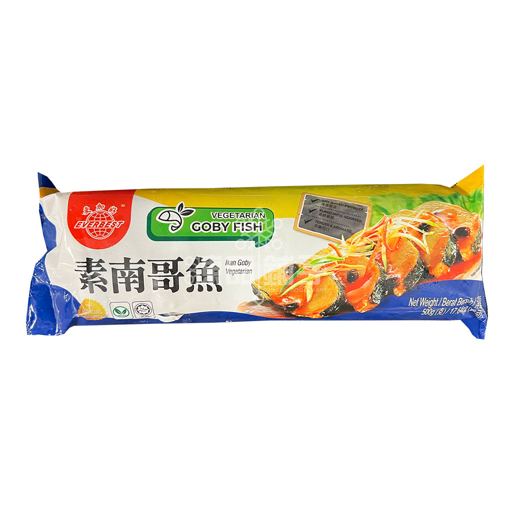 EVERBEST GOBY FISH (500G) 南哥鱼 Frozen Food Best Priced Quality
