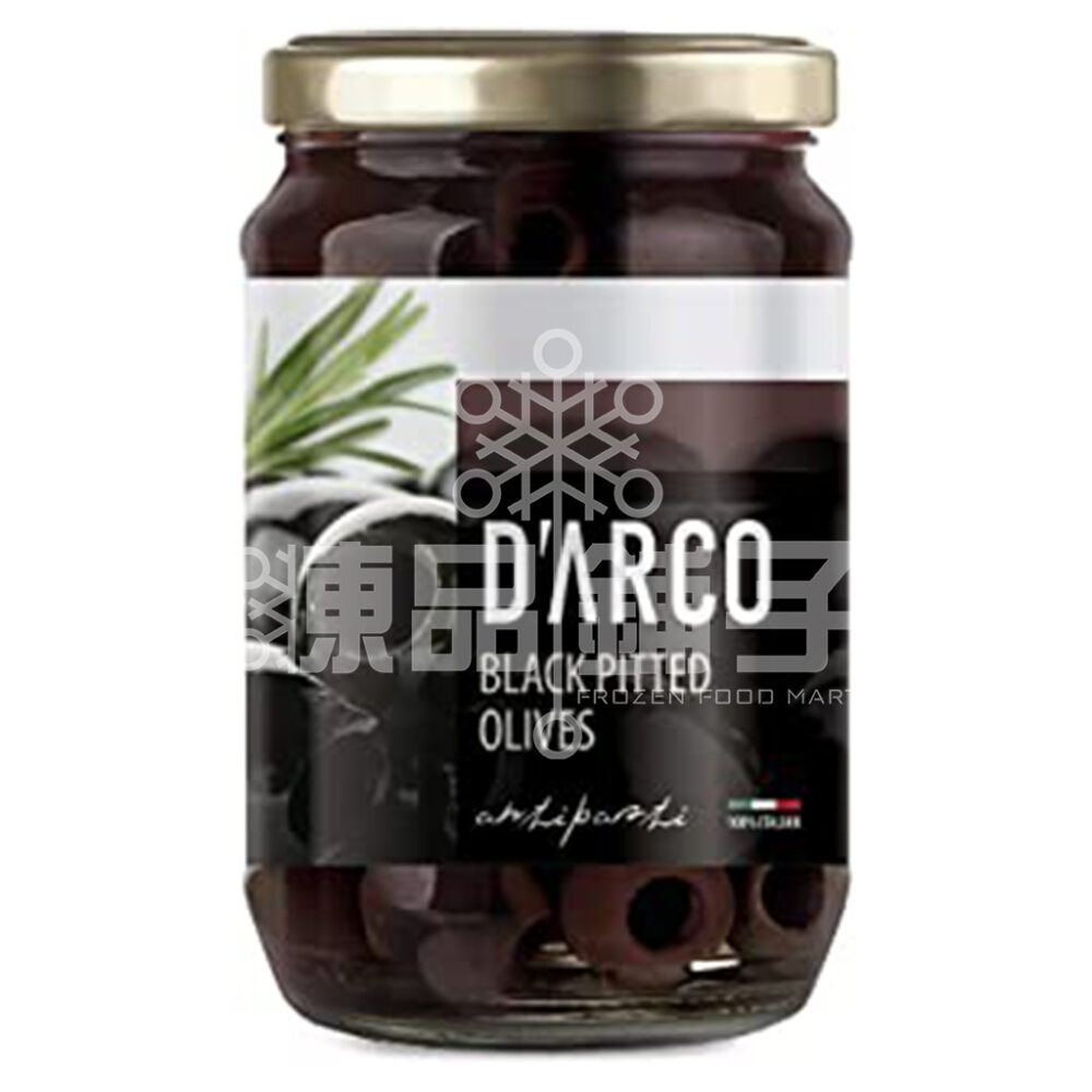 D'ARCO PITTED BLACK OLIVES IN BRINE (300G) Frozen Food Best Priced