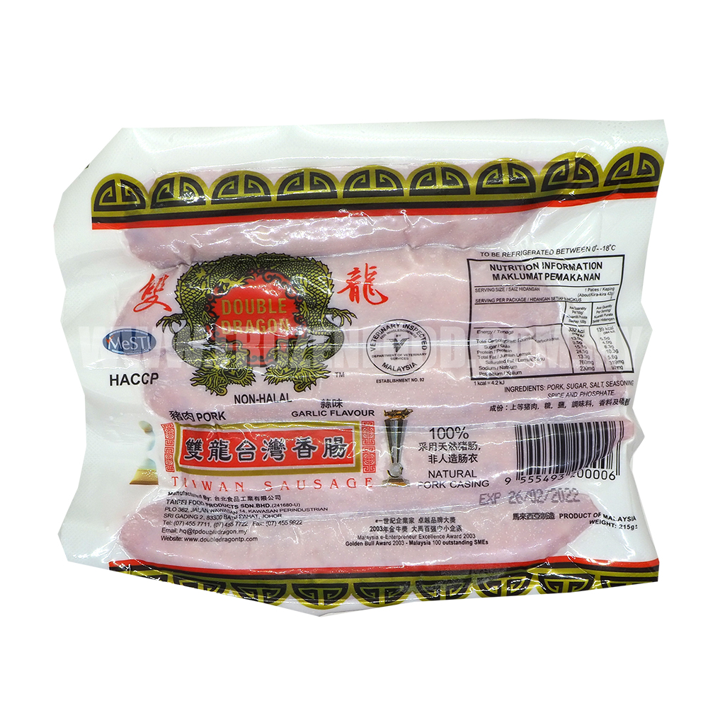 DOUBLE DRAGON TAIWAN SAUSAGE GARLIC (5) (225G) 台湾肠 (蒜) Frozen Food