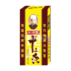 王守义 十三香 (45G)