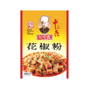 王守义 十三香 (花椒粉) (35G)