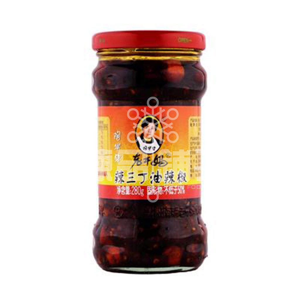 老干妈辣三丁油辣椒 LGM HOT CHILI SAUCE (280G) Frozen Food Best Priced Quality