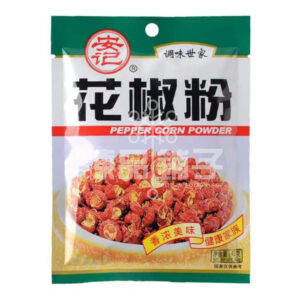 安记花椒粉 (40G)