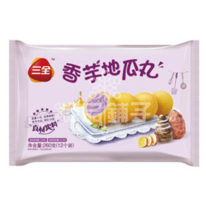 三全香芋地瓜丸 (260G)