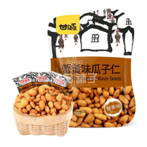 甘源 (蟹黄味) 瓜子仁 (75G)