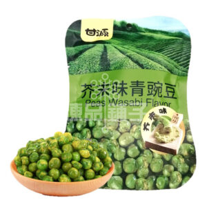 甘源 (芥末味) 青豌豆 (75G)