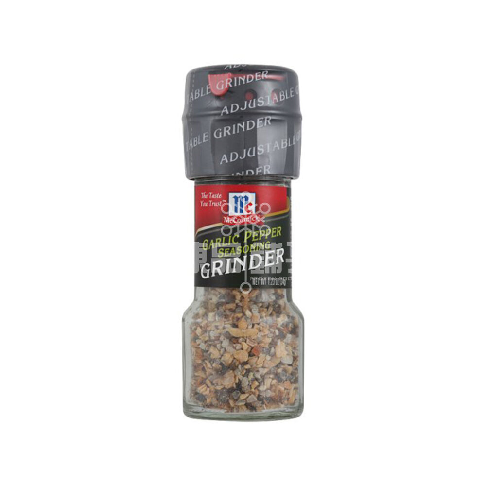 MCCORMICK GARLIC PEPPER SEASONING GRINDER (35G) Frozen Food Best Priced Quality Delivery Ipoh