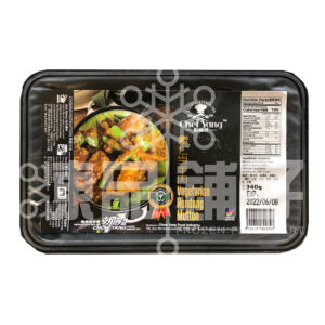 CHEF YANG RENDANG MUTTON 素仁当羊肉 (340G)