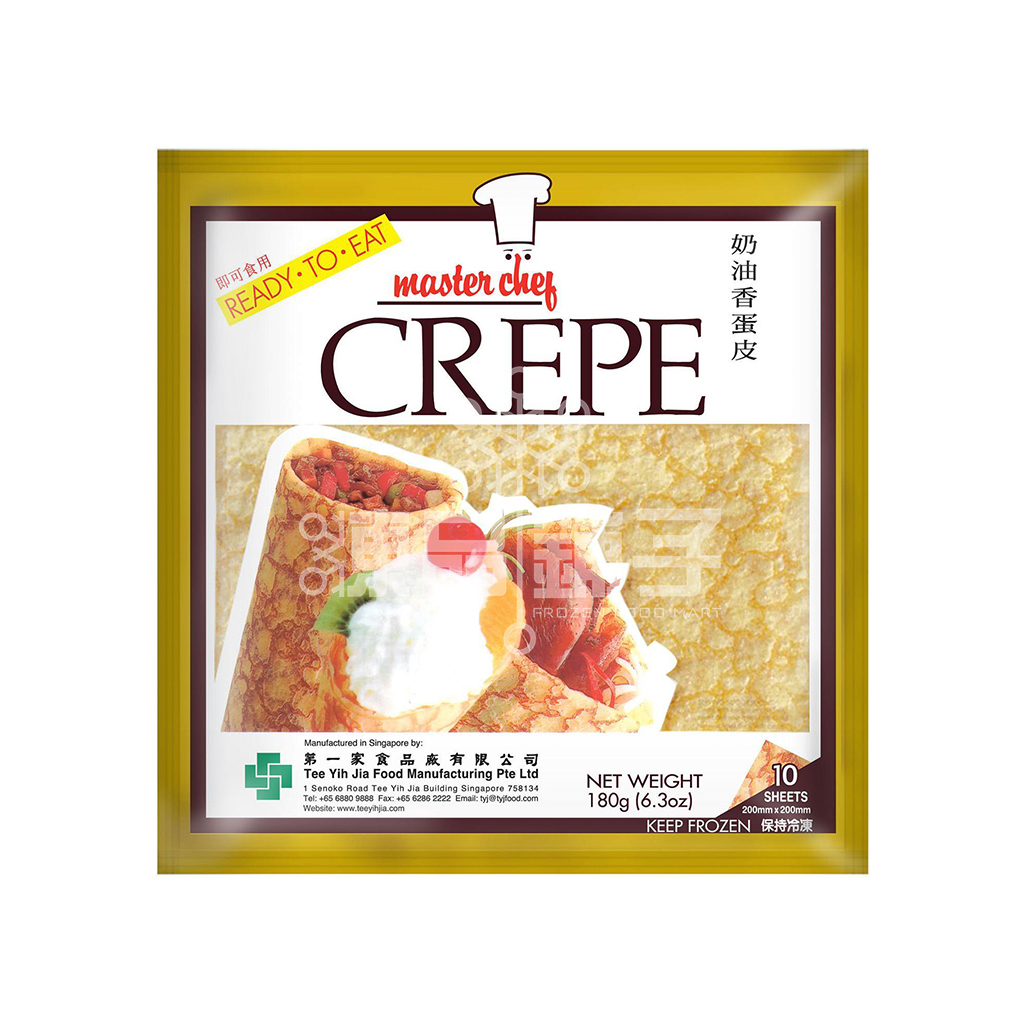 MASTER CHEF CREPE (10) 奶油香蛋皮 (180G) Frozen Food Best Priced Quality