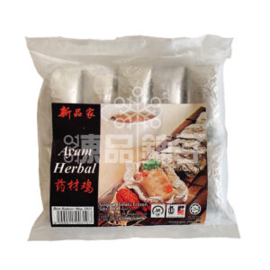 HERBAL CHICKEN 新品家药材鸡 (10)