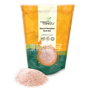 ORGANIC CARE2U ORGANIC HIMALAYAN ROCK SALT (400G)