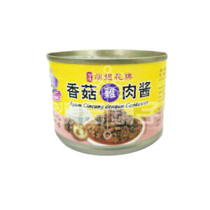 GB ORCHID CHICKEN MUSHROOMS (160G) 香菇鸡肉酱