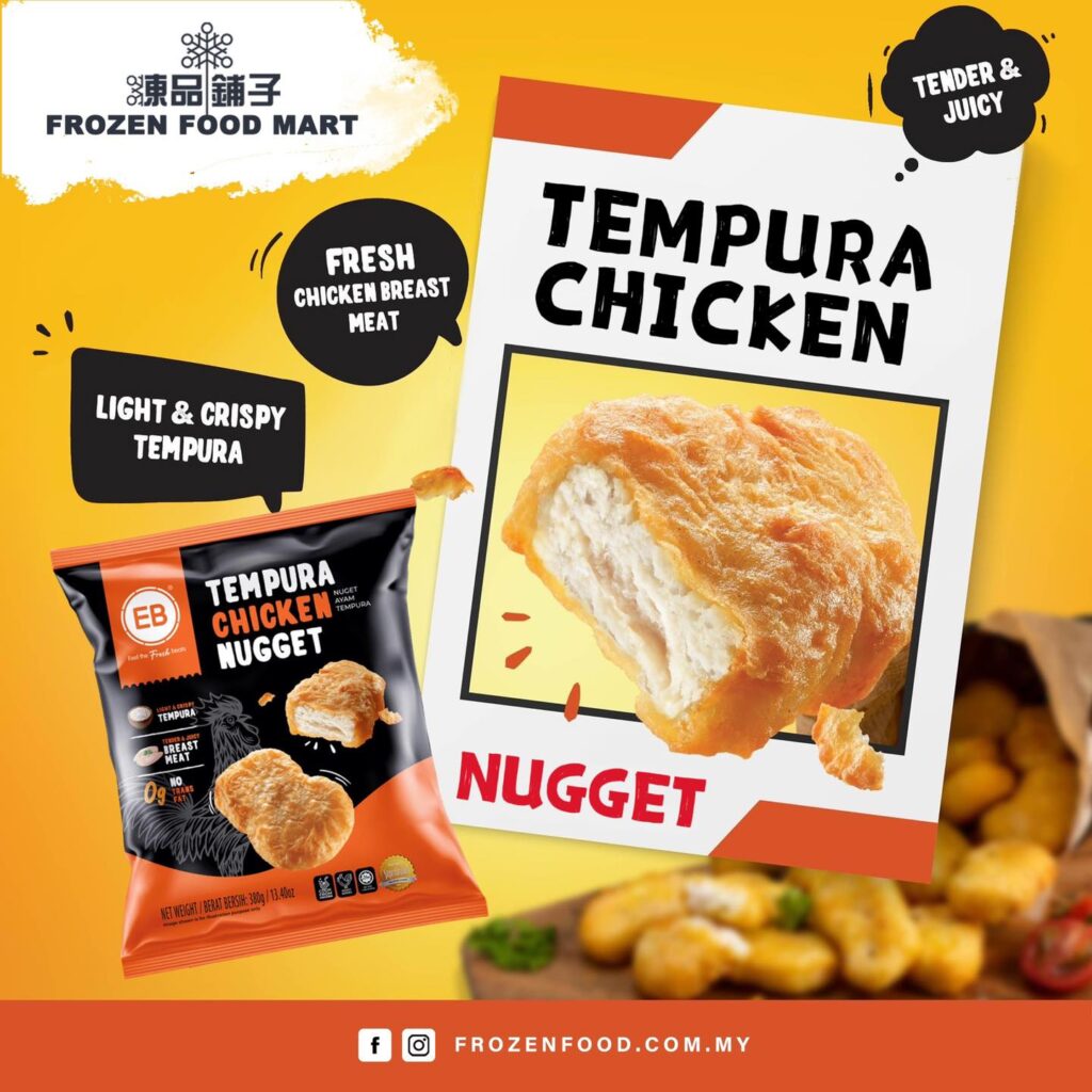 EB TEMPURA CHICKEN NUGGET (380G) - Frozen Food Best Priced Quality ...