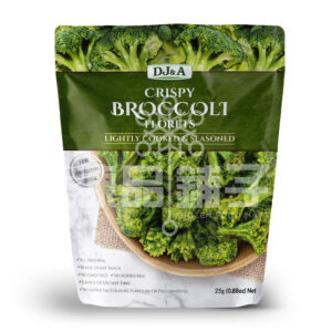 DJ & A BROCCOLI CHIPS (25G)