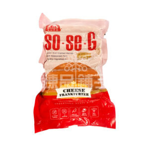 安心芝士香肠 TT CHEESE FRANKFURTER (8PCS) (300G)