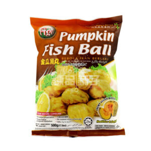 FIGO PUMPKIN FISH BALL (500G) 金瓜鱼丸