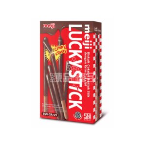 MEIJI LUCKY STICK (CHOCOLATE) (45G)