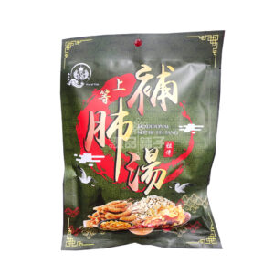 ROYAL FISH TRADITIONAL SUP BU FEI TANG (80G) 补肺汤