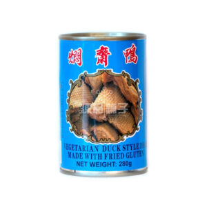 CANNED VEGETARIAN GLUTEN (280G) 焖斋鸭
