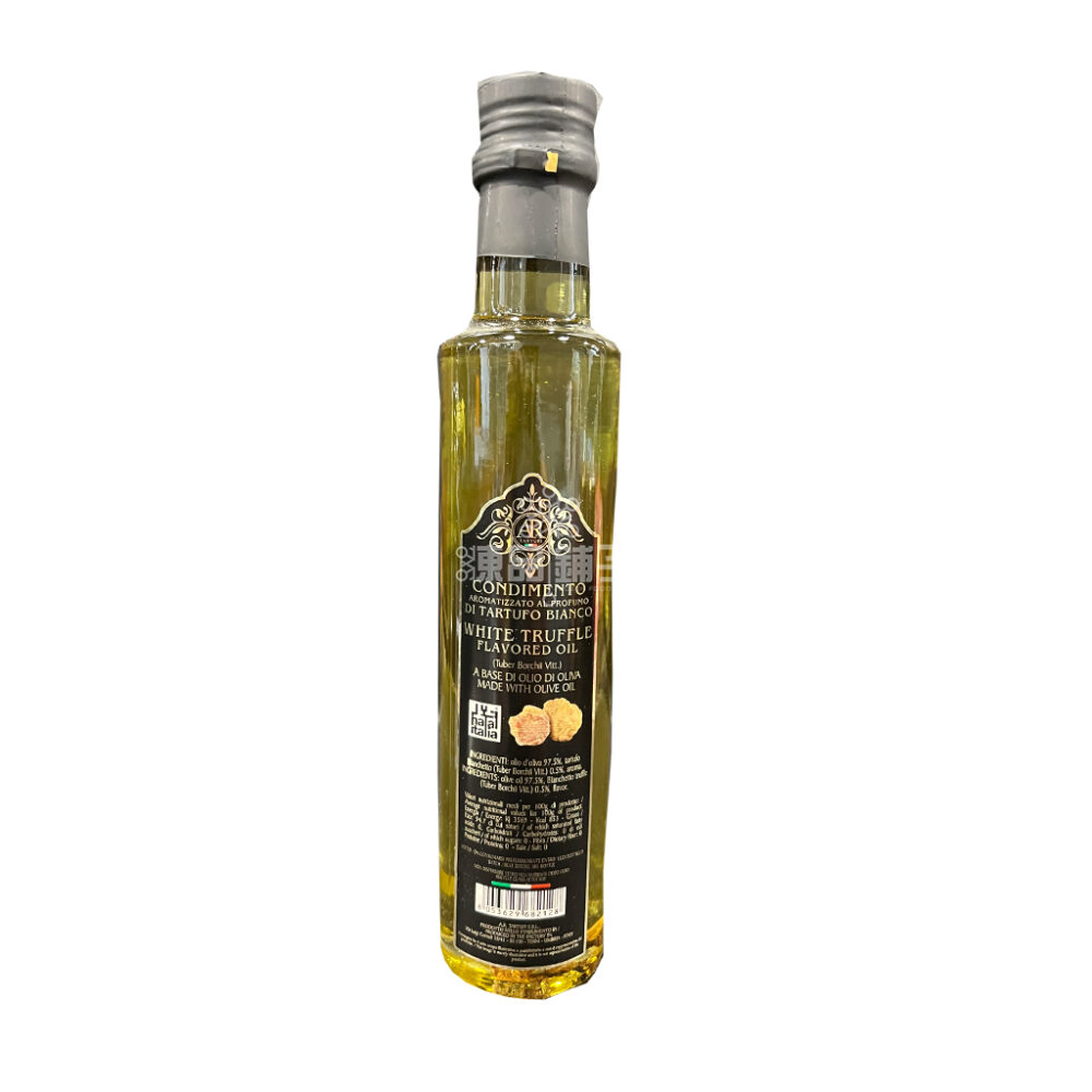 AR TARTUFI WHITE TRUFFLE FLAVORED OIL (250ML) Frozen Food Best Priced