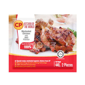 CP MARINATED CHICKEN WITH BBQ FLAVOUR (440G)