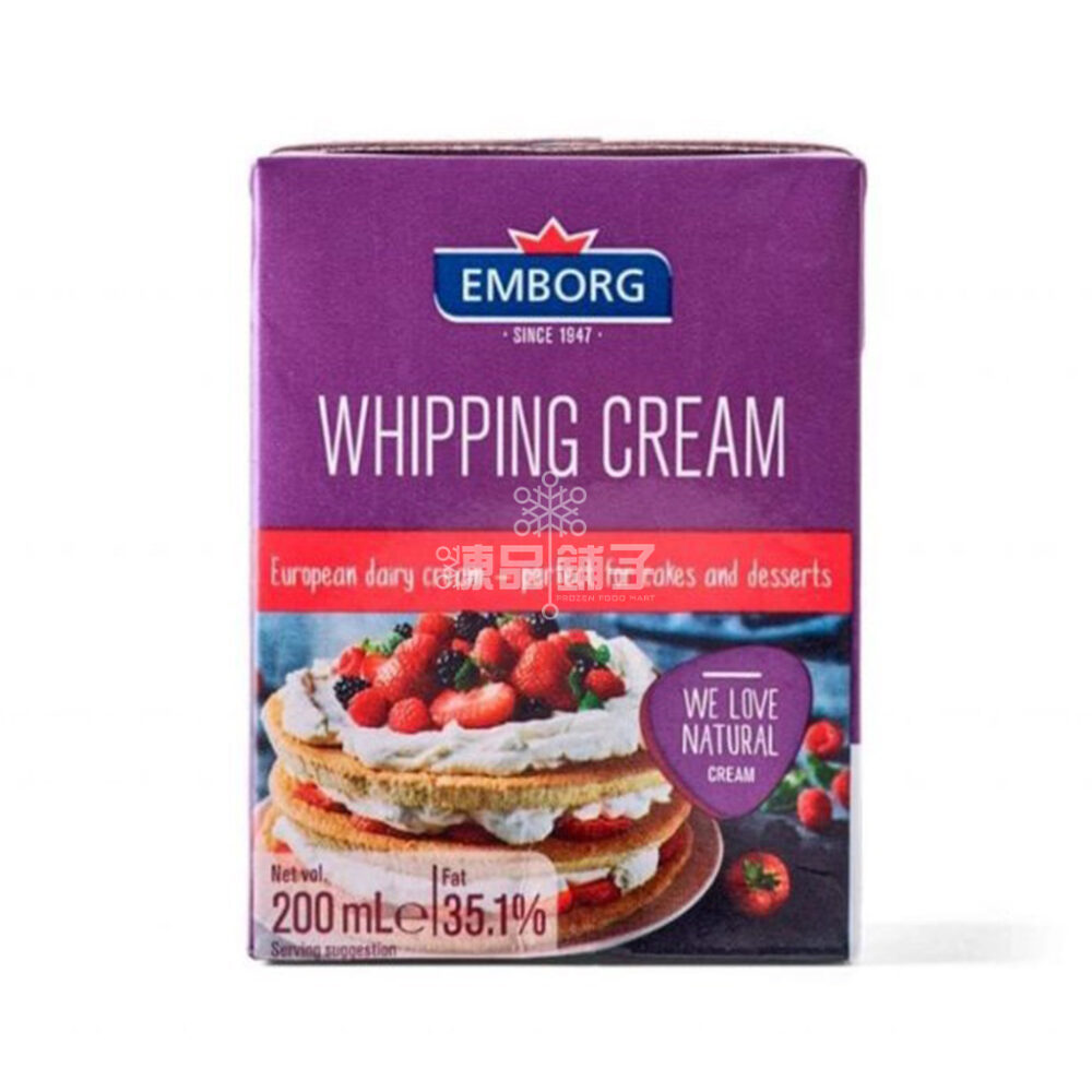 WHIPPING CREAM (200ML) Frozen Food Best Priced Quality