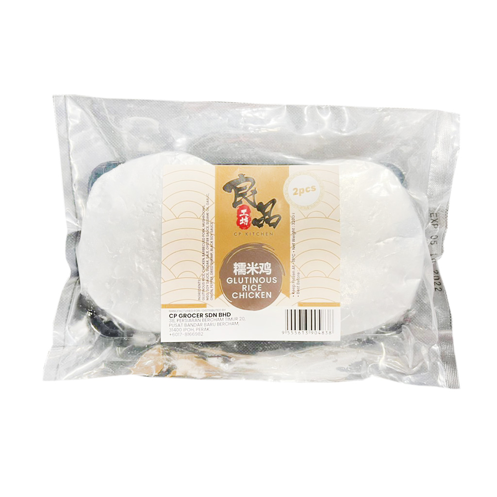 CP KITCHEN 良品工坊 GLUTINOUS RICE CHICKEN 糯米鸡 Frozen Food Best Priced