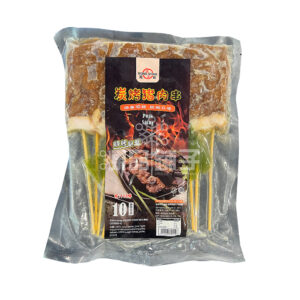 SONGSONG CHARCOAL PORK SATAY (10) 炭烧猪肉串