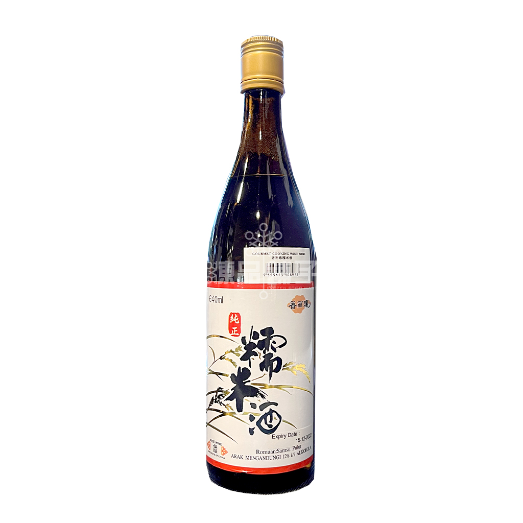 香而浓 糯米酒 GOURMET COOKING WINE (640ML) Frozen Food Best Priced Quality