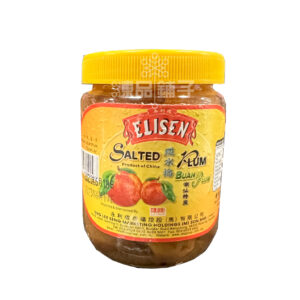 ELISEN SALTED PLUM (150G) 咸水梅