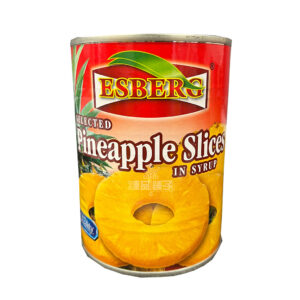 ESBERG PINEAPPLE SLICED (565G)