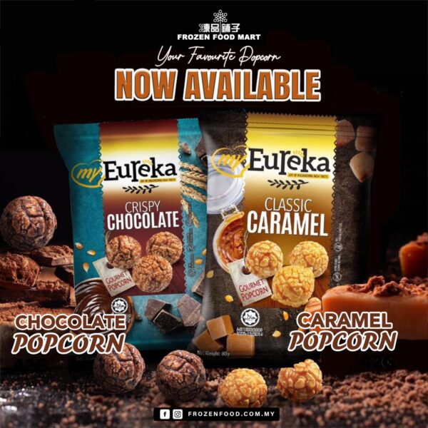 EUREKA POPCORN CARAMEL (42G) Frozen Food Best Priced Quality Delivery