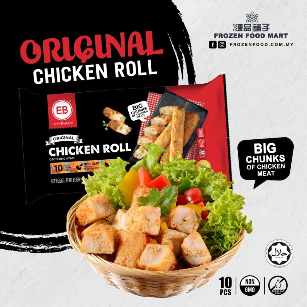 EB FOOD CHICKEN ROLL ORIGINAL (10) (600G) - Frozen Food Best Priced ...