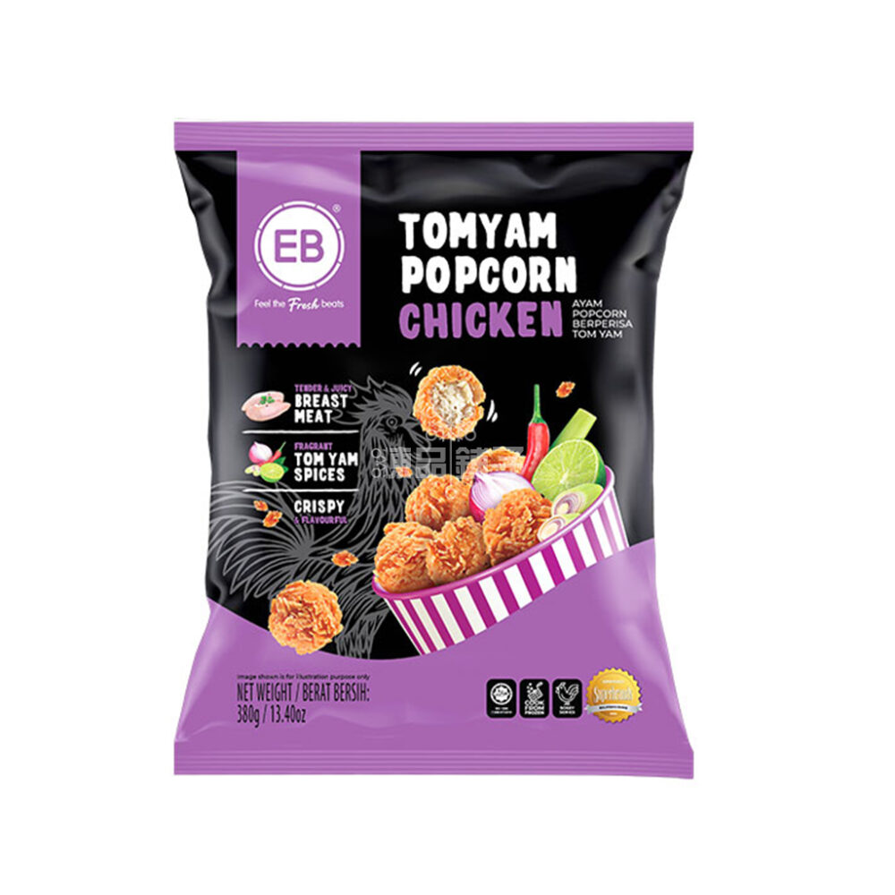 EB POPCORN CHICKEN TOMYAM (380G) - Frozen Food Best Priced Quality ...