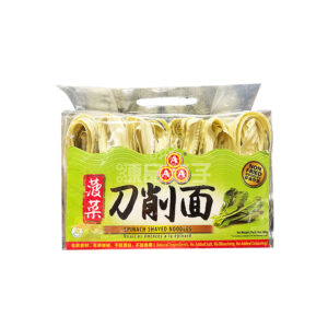 3A 刀削面 菠菜SHAVED NOODLE