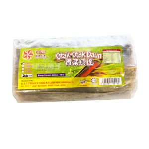 BOON HUI OTAK OTAK DAUN (20pcs) 麻坡文慧乌达