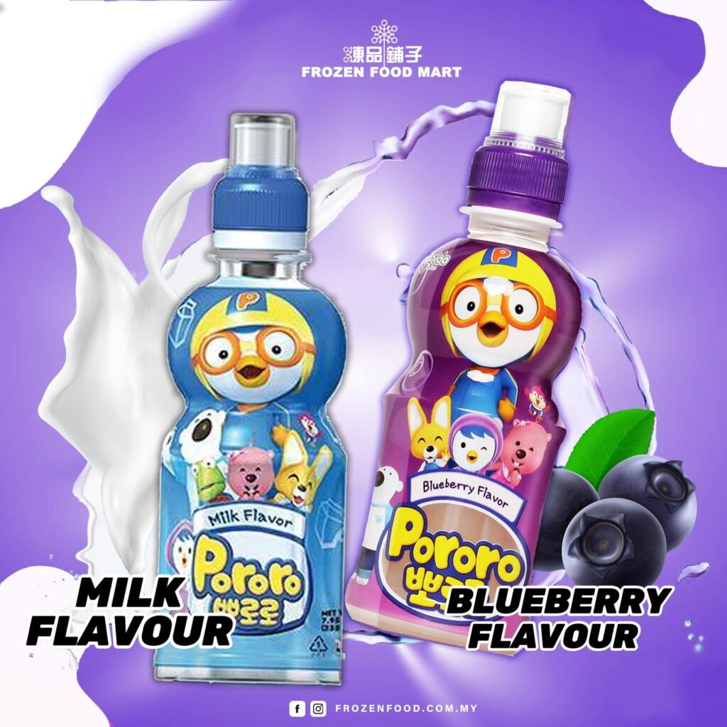 PORORO BLUEBERRY (235ML) - Frozen Food Best Priced Quality Delivery ...