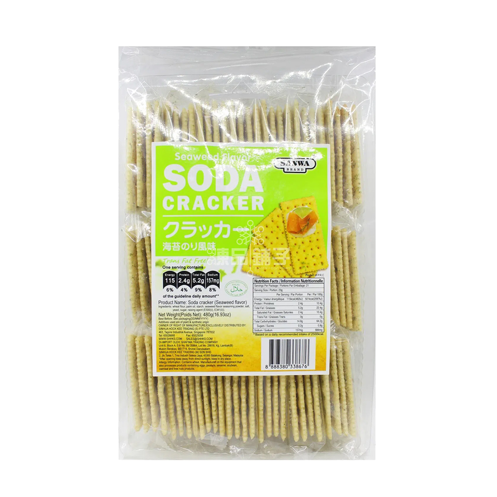 SANWA SODA CRACKER (SEAWEED) (480G) 海苔苏打饼 Frozen Food Best Priced