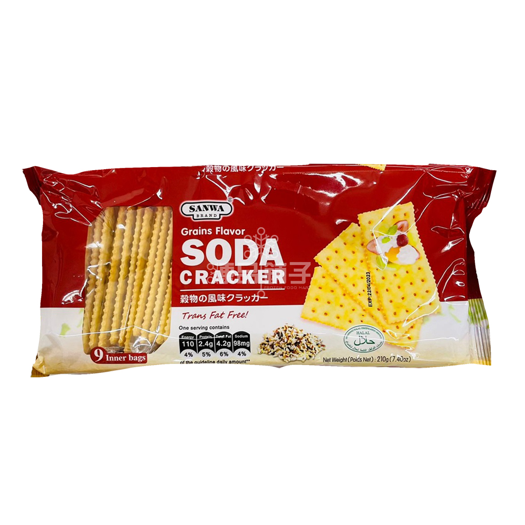 SANWA SODA CRACKER (GRAINS) (9) (210G) 五谷苏打饼 Frozen Food Best Priced