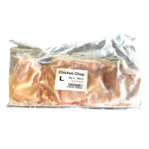 CHICKEN CHOP (L SIZE) (2KG) (9PCS)