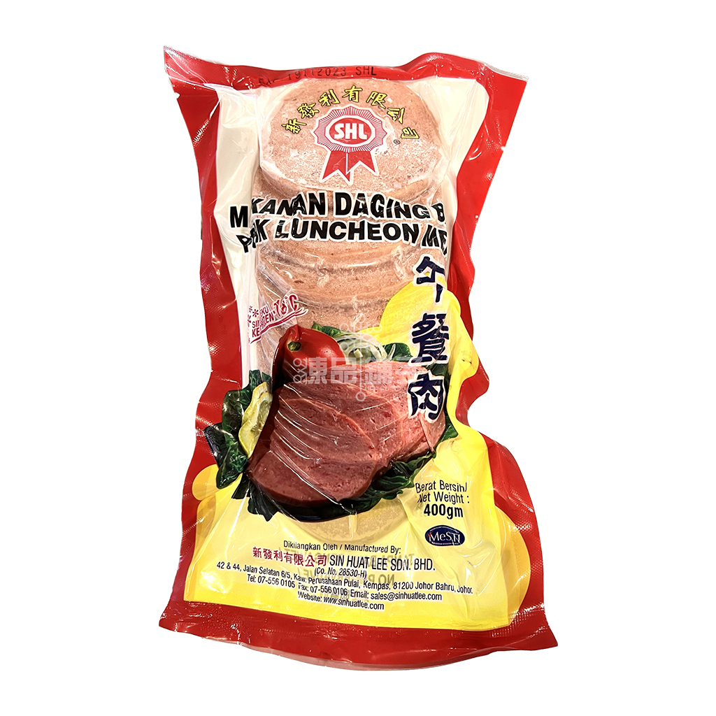 SHL PORK LUNCHEON MEAT (400G) 猪肉午餐肉 Frozen Food Best Priced Quality