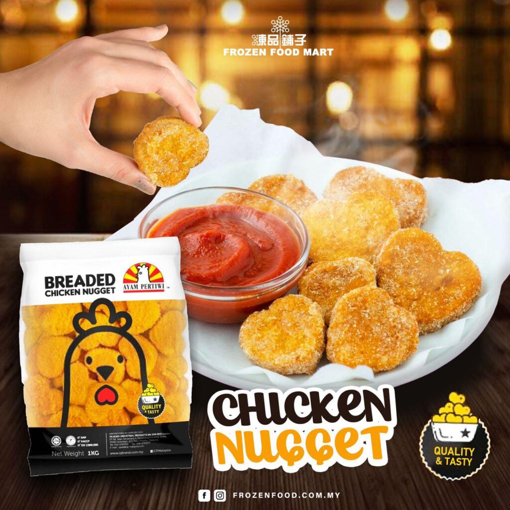 PERTIWI CHIC NUGGET (850G) (50+-) - Frozen Food Best Priced Quality ...